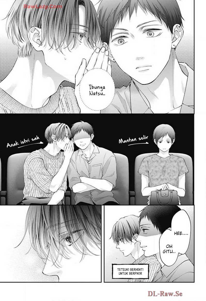 Kono Oto Tomare!